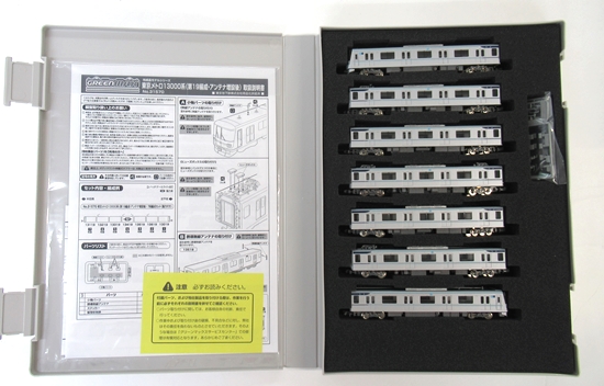 31570 東京メトロ 13000系 第19編成・アンテナ増設後 7両編成セット