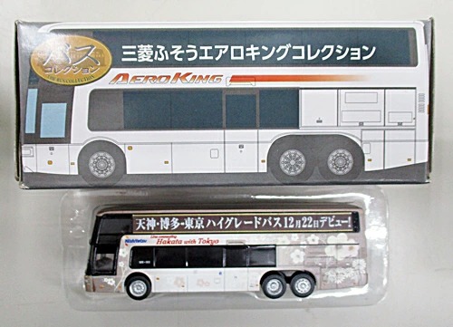 366_bus