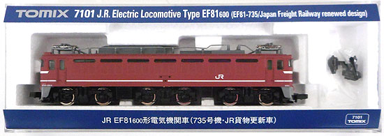 公式]鉄道模型(7101JR EF81-600形 電気機関車 (735号機・JR貨物更新車