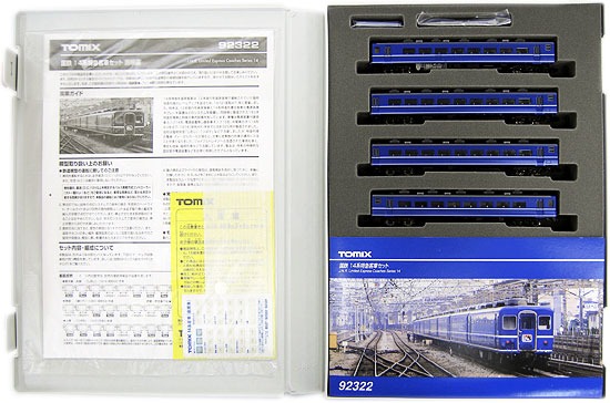 公式]鉄道模型(92322国鉄 14系特急客車 4両セット)商品詳細｜TOMIX 