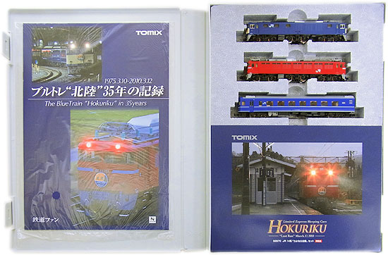 公式]鉄道模型(92970JR 14系「さよなら北陸」10両セット)商品詳細 
