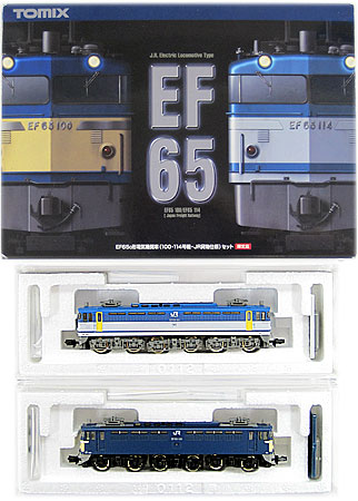 公式]鉄道模型(92974JR EF65-0形電気機関車 (100・114号機・JR貨物仕様