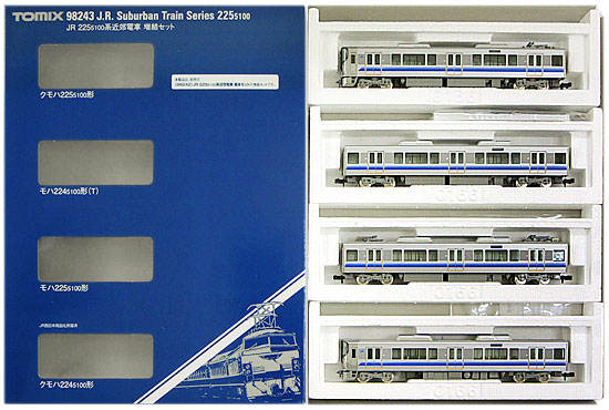 公式]鉄道模型(98243JR 225-5100系 近郊電車 4両増結セット)商品詳細