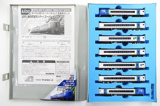 公式]鉄道模型(A0342キハ281/283系 「スーパー北斗」 7両基本セット