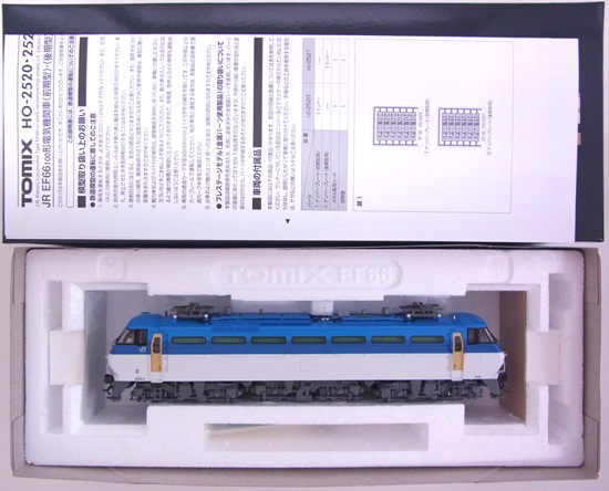 公式]鉄道模型(HO-2520JR EF66-100形電気機関車 (前期型) プレステージ