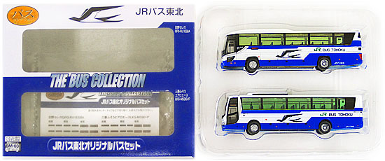 公式]鉄道模型((K146-K147) ザ・バスコレクション JRバス東北