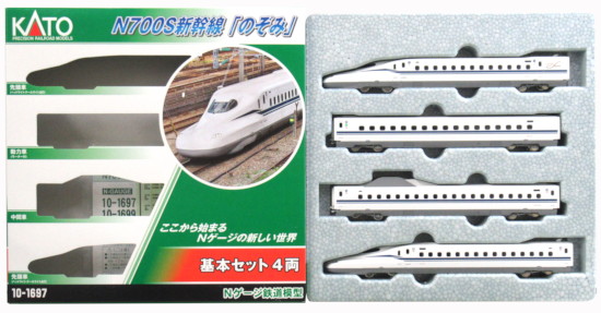 公式]鉄道模型(10-1697N700S 新幹線「のぞみ」4両基本セット)商品詳細