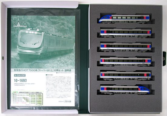 公式]鉄道模型(10-1693智頭急行 HOT7000系「スーパーはくと」6両セット