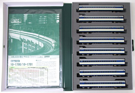 た*ち様 KATO 0系新幹線「ひかり」16両セット 10-1700 10-17 公式]鉄道模型(10-1700+10-17010系2000番台新幹線「ひかり・こだま
