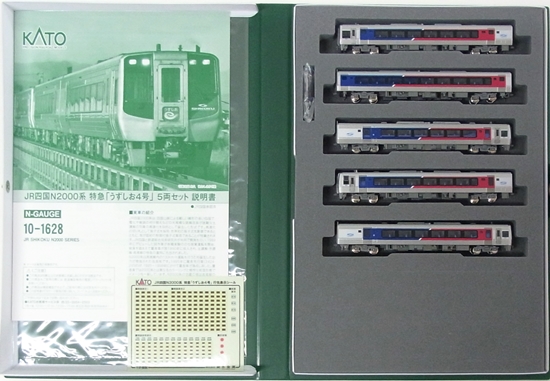 KATO 10-1628 JR四国 N2000系 特急「うずしお4号」 5両セット - 鉄道模型