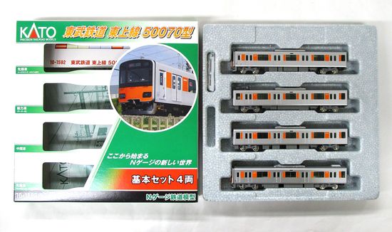 公式]鉄道模型(10-1592東武鉄道 東上線 50070型 4両基本セット)商品