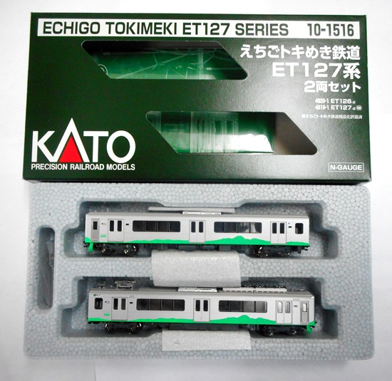 えちトキ ET122&ET127 セット 値下げ最終値 - 鉄道模型