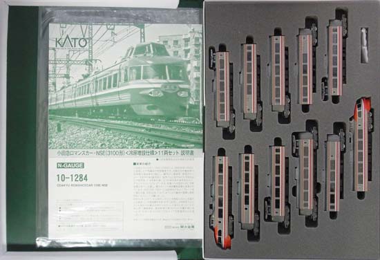 公式]鉄道模型(10-1284小田急ロマンスカー・NSE (3100形) (冷房増設 