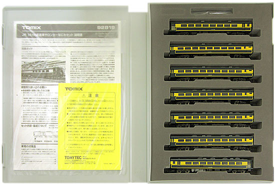 公式]鉄道模型(92819JR 14-700系客車 サロンカーなにわ 7両セット)商品