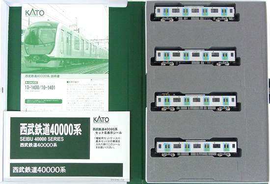 公式]鉄道模型(10-1400+10-1401+10-1402西武鉄道40000系 基本+増結A+ 