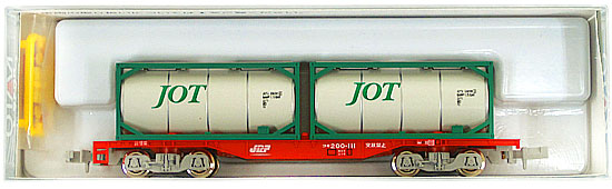 公式]鉄道模型(8042-1コキ200 ISOタンクコンテナ積載)商品詳細｜KATO