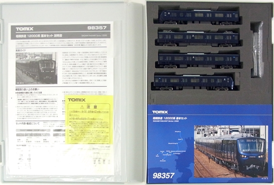 98357_to_2021.jpg