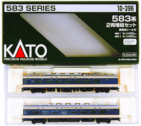 公式]鉄道模型(JR・国鉄 形式別(N)、特急形車両、583系)カテゴリ