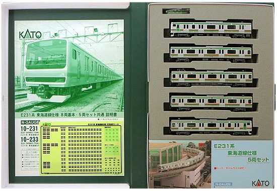 公式]鉄道模型(JR・国鉄 形式別(N)、近郊形車両、E231系)カテゴリ