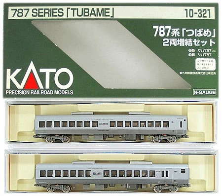 公式]鉄道模型(地域別私鉄(N)、九州、肥薩おれんじ鉄道)カテゴリ