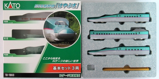公式]鉄道模型(10-1663E5系 新幹線「はやぶさ」3両基本セット)商品詳細