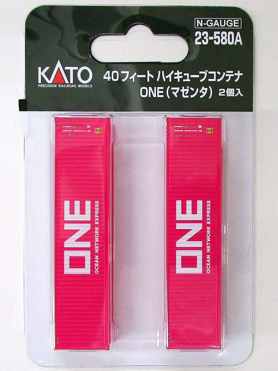 公式]鉄道模型(23-580A40フィート ハイキューブコンテナ ONE(マゼンタ) 2個入)商品詳細｜KATO(カトー)｜ホビーランドぽち