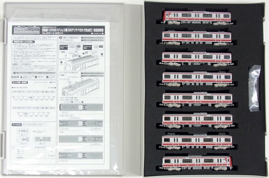 30913 京急新1000 SR 1121編成