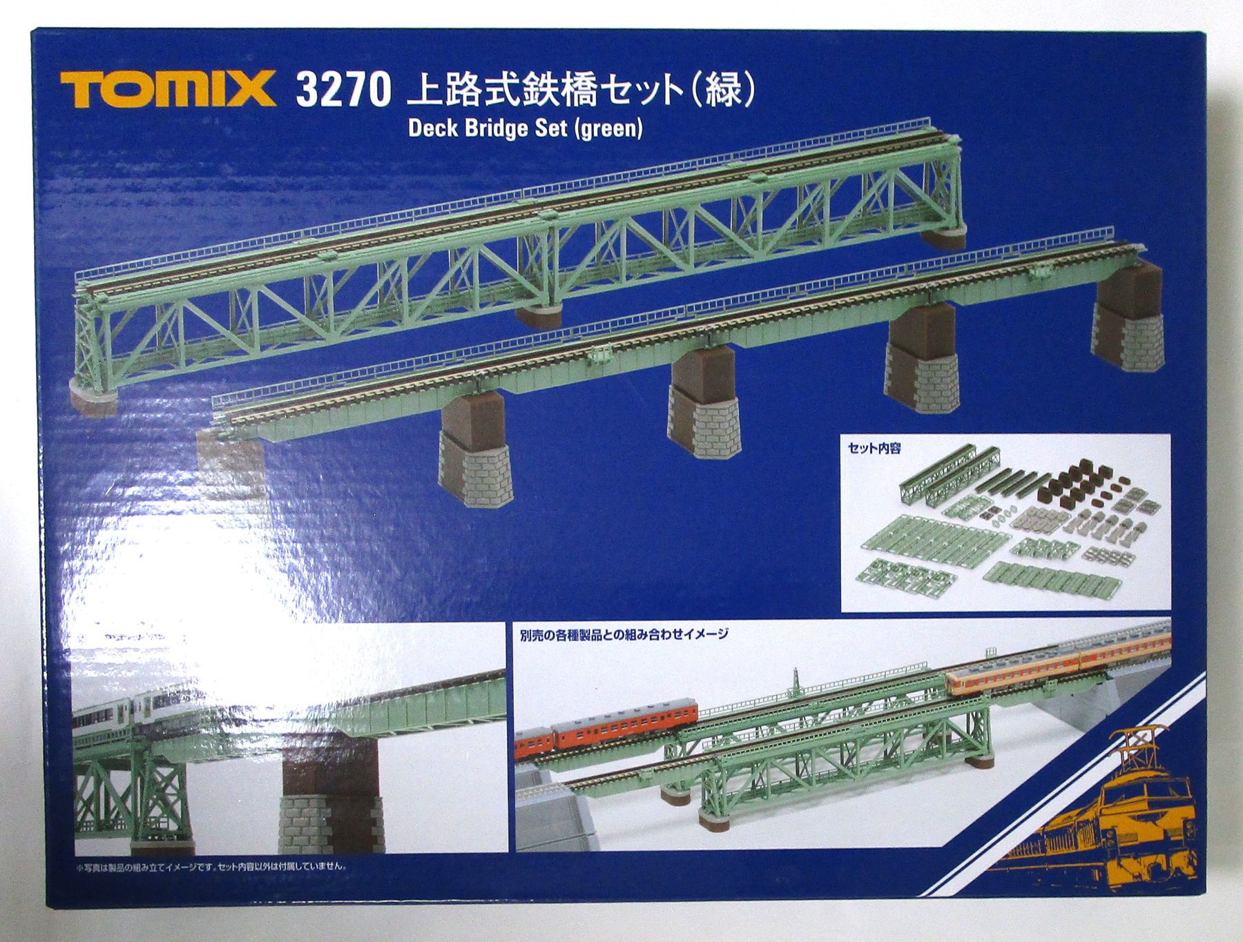 公式]鉄道模型(3270上路式鉄橋セット(緑))商品詳細｜TOMIX(トミックス