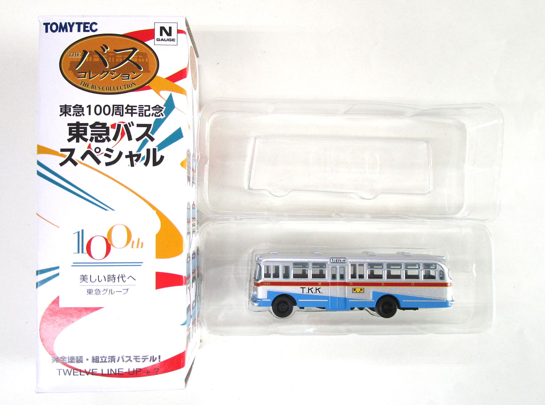 公式]鉄道模型((410) ザ・バスコレクション 東急100周年記念 東急バス