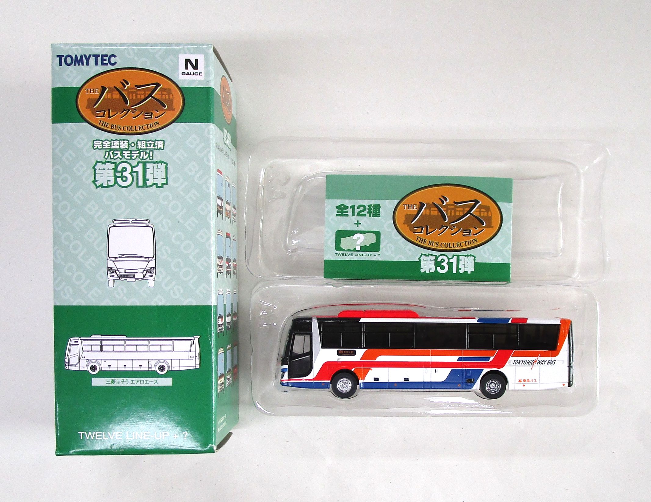 425 31弾 東急バス