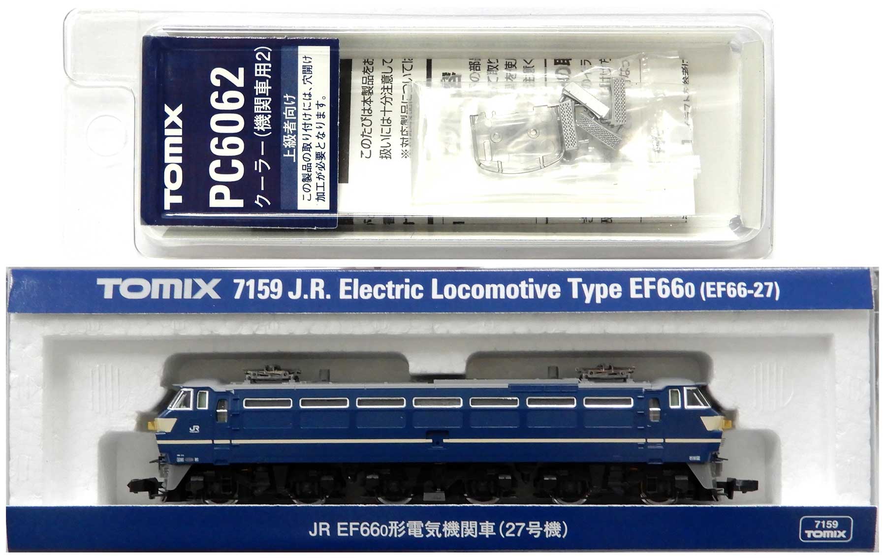 公式]鉄道模型(7159JR EF66-0形電気機関車(27号機))商品詳細｜TOMIX 