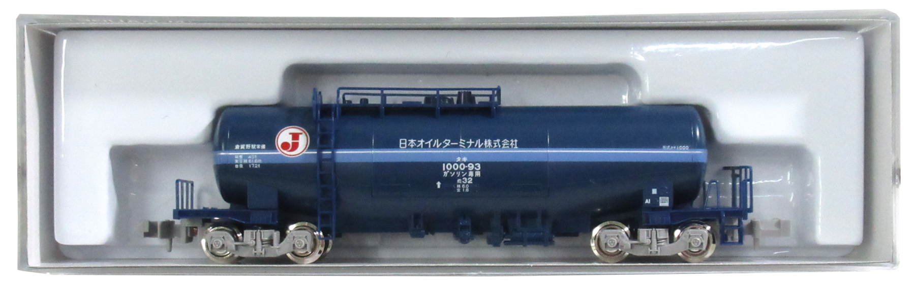 公式]鉄道模型(8037-1タキ1000 日本オイルターミナル色)商品詳細｜KATO 
