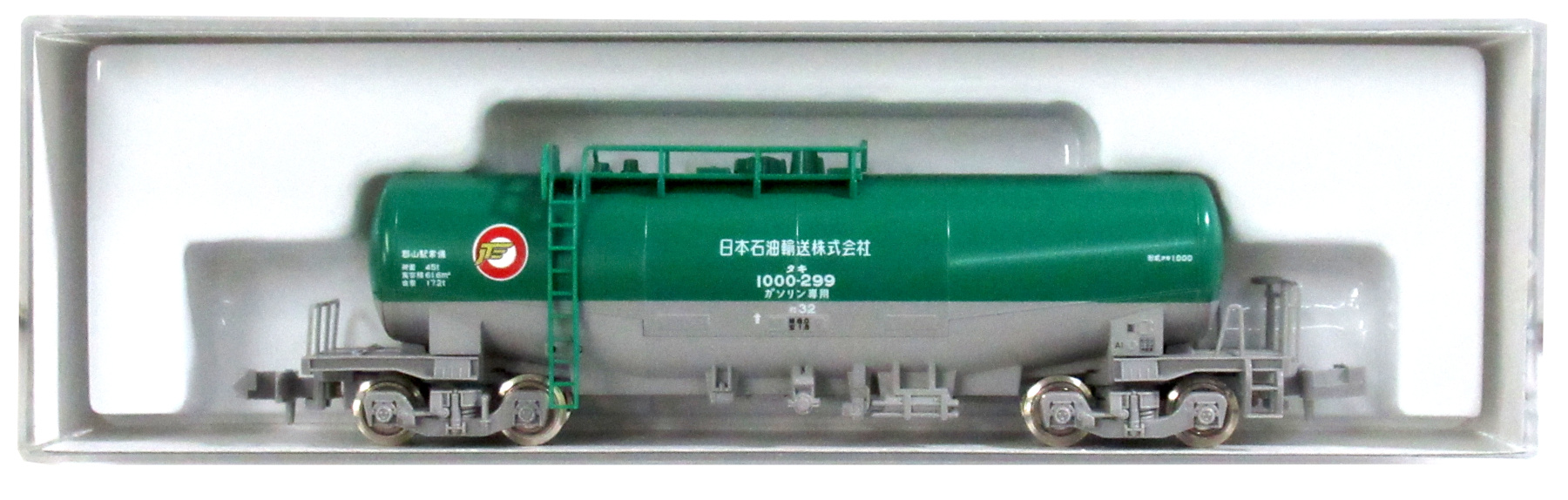 8037-2 タキ1000 日本石油輸送色