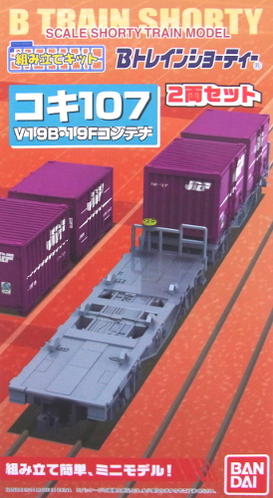 鉄道模型　Bトレ　コキ107 19B 19Fコンテナ　2箱 公式]鉄道模型(コキ107 V19B・19Fコンテナ 2両セット)商品詳細