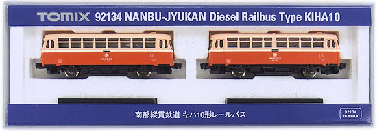 公式]鉄道模型(92134南部縦貫鉄道 キハ10形 レールバス 2両セット)商品