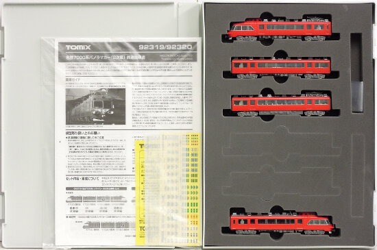 公式]鉄道模型(92320名鉄 7000系 パノラマカー (2次車) 4両基本セット)商品詳細｜TOMIX(トミックス)｜ホビーランドぽち