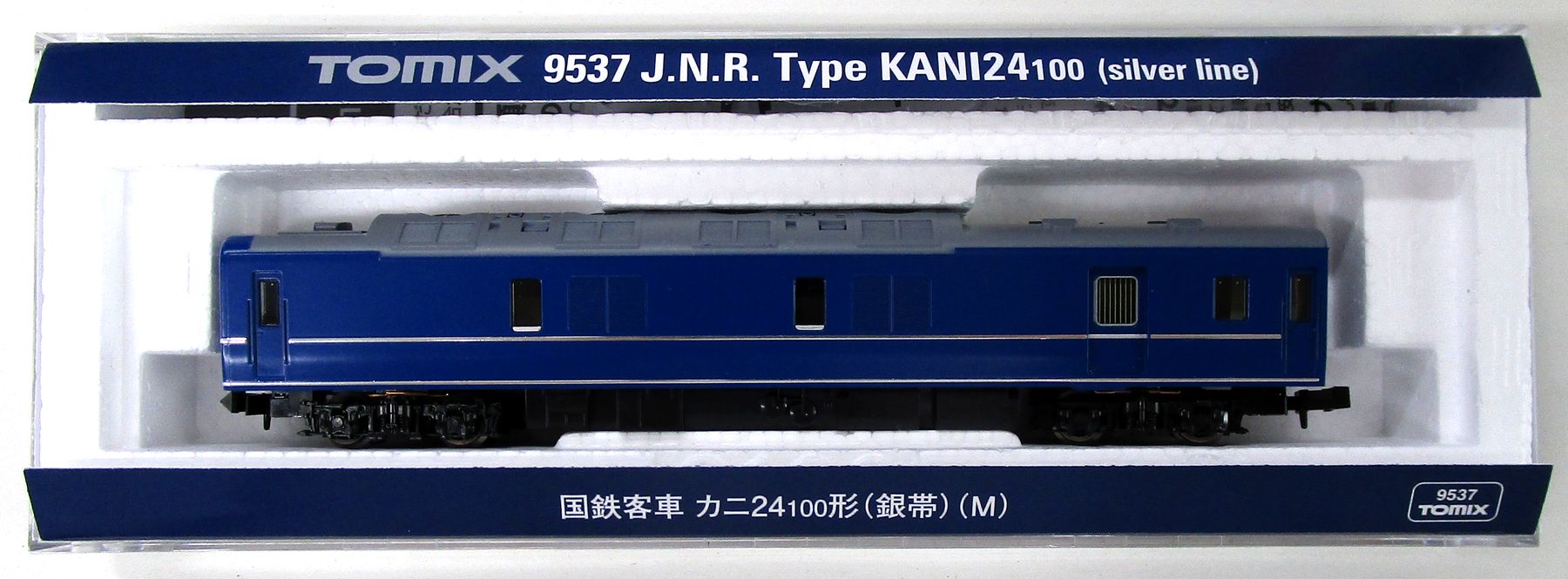 公式]鉄道模型(9537国鉄客車 カニ24-100形(銀帯) (M))商品詳細｜TOMIX 