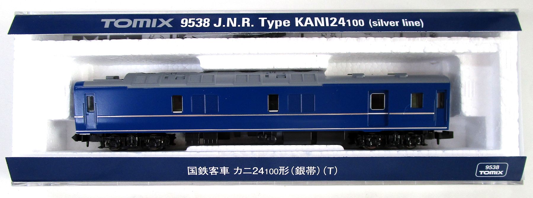 公式]鉄道模型(9538国鉄客車 カニ24-100形(銀帯) (T))商品詳細｜TOMIX 