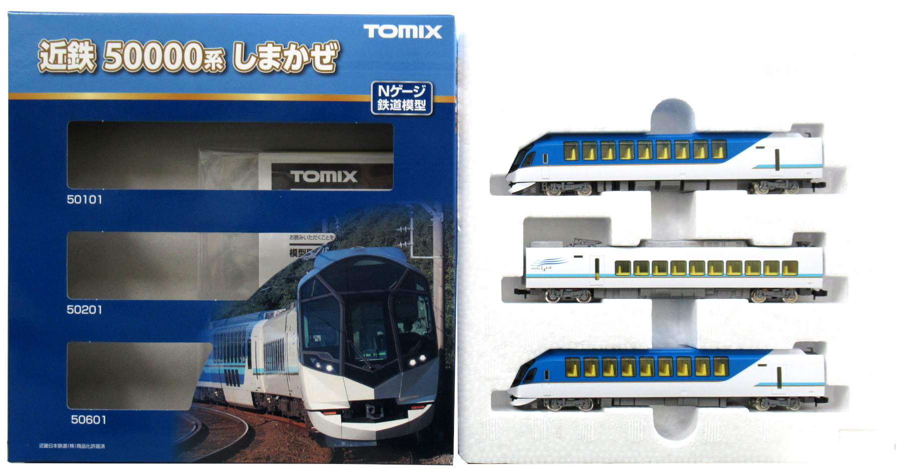 TOMIX 92499 92500 近鉄50000系（しまかぜ）6両 - 鉄道模型