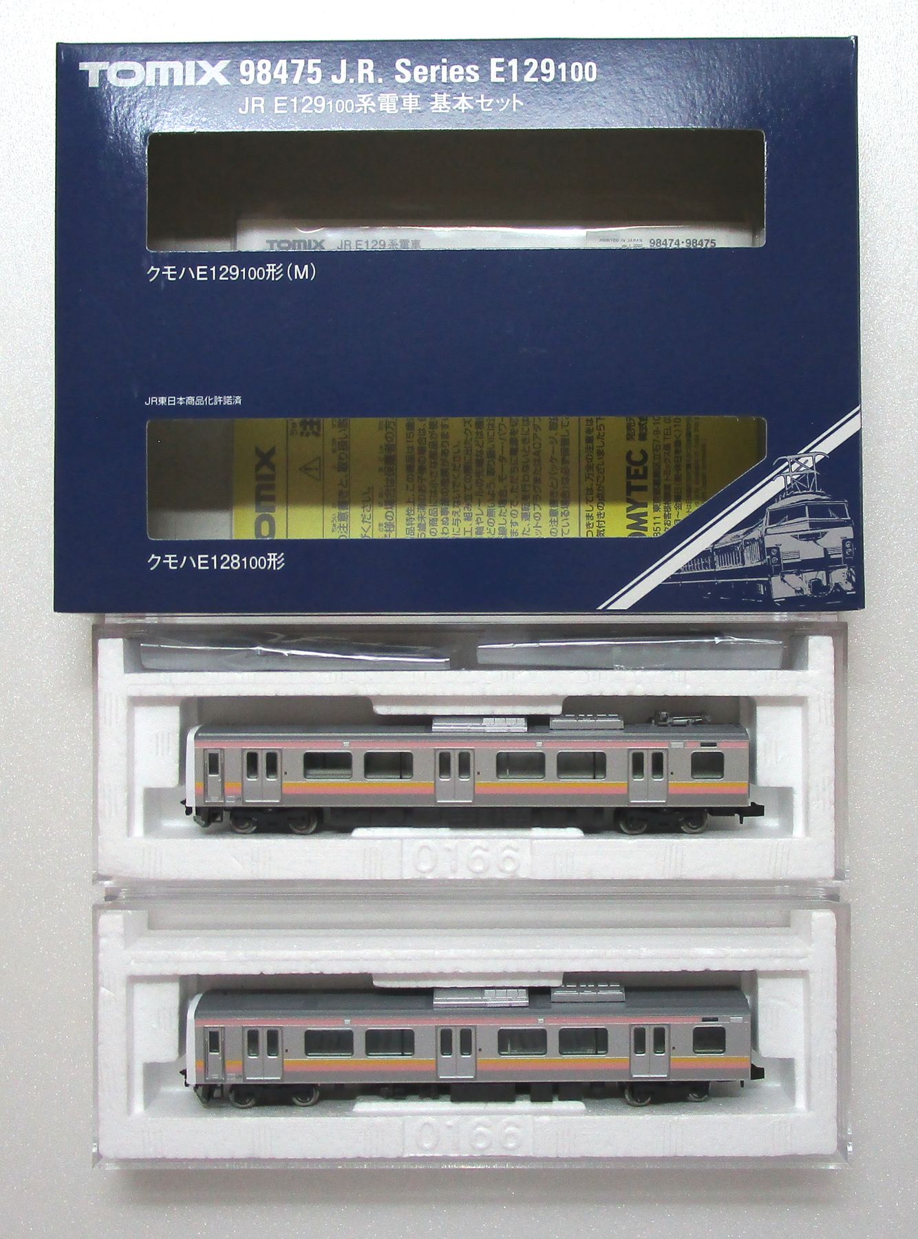 公式]鉄道模型(98475JR E129-100系電車 2両基本セット)商品詳細｜TOMIX