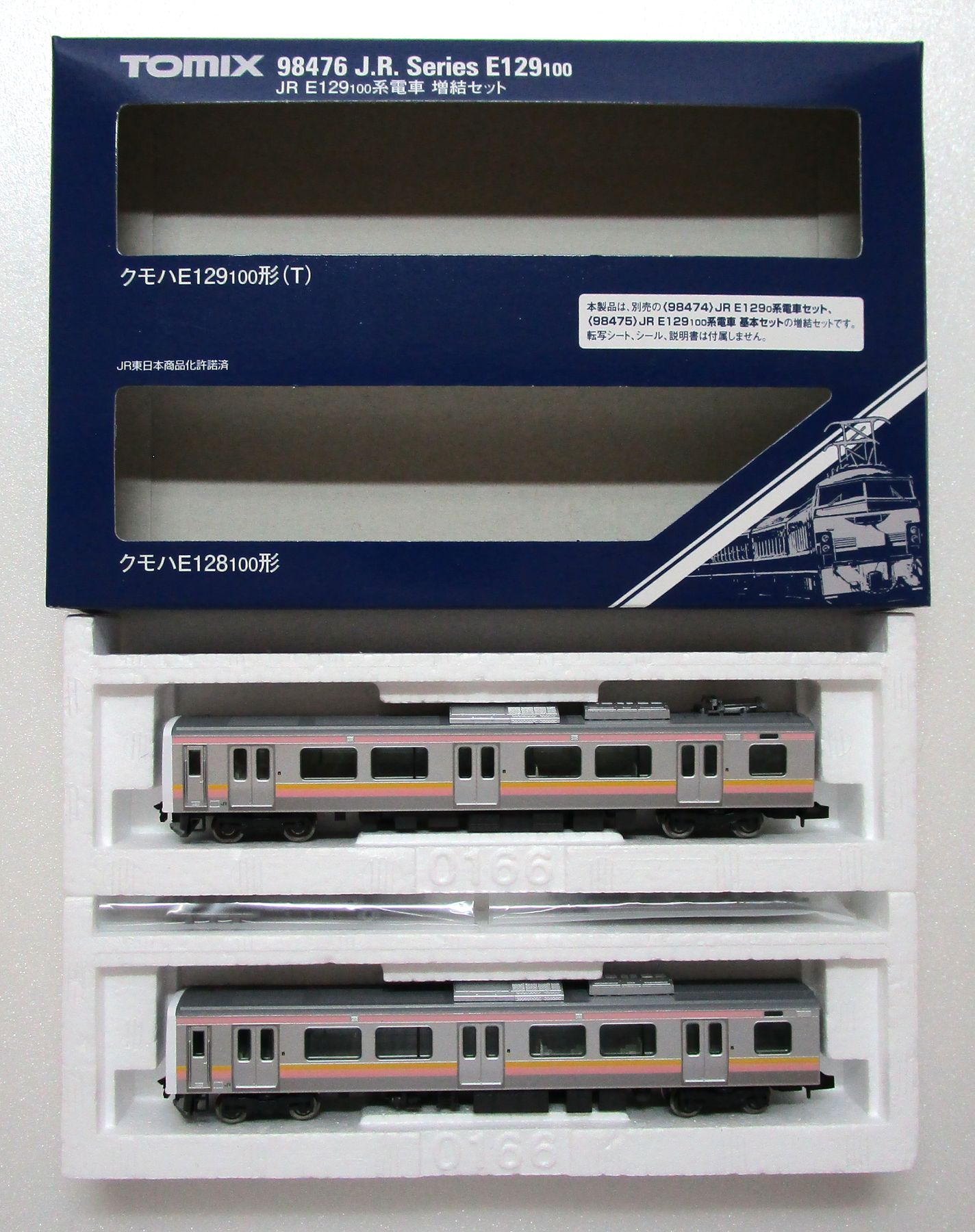 公式]鉄道模型(98476JR E129-100系電車 2両増結セット)商品詳細｜TOMIX 