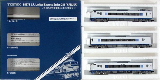 トミックス〈98673〉281系特急電車(はるか)3両増結セット新品-