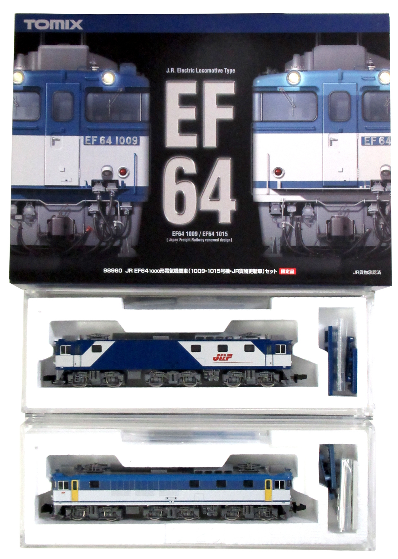 公式]鉄道模型(JR・国鉄 形式別(N)、電気機関車、EF64)カテゴリ