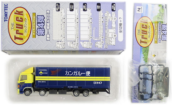 公式]鉄道模型((041) ザ・トラックコレクション 第4弾 日野 ...