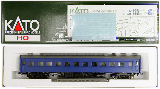 公式]鉄道模型(1-505スハ43 (ブルー))商品詳細｜KATO(カトー)｜ホビー 