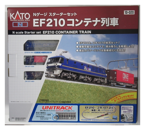 公式]鉄道模型(JR・国鉄 形式別(N)、レール、KATO)カテゴリ｜ホビー