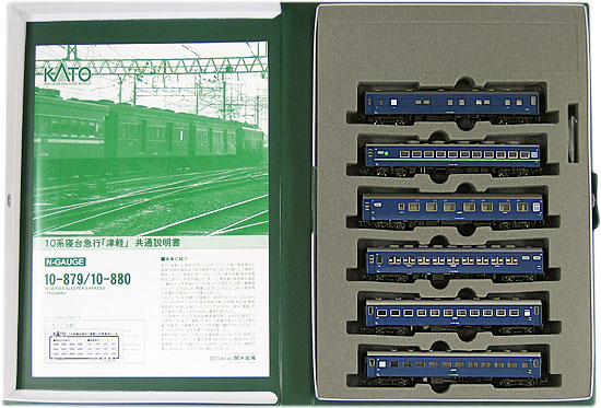 公式]鉄道模型(10-879+10-88010系寝台急行「津軽」基本+増結 11両 