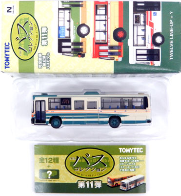 トミーテックバスコレクション第11弾　12種類セット トミーテック バスコレクション第11弾 トミーテックバスコレクション第