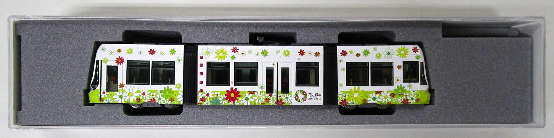 14-804-6 広島電鉄 1002