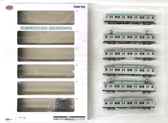 公式]鉄道模型((1705-1710) 鉄道コレクション 京都市交通局 10系 1・2次車 6両セットA)商品詳細｜TOMYTEC(トミーテック )｜ホビーランドぽち